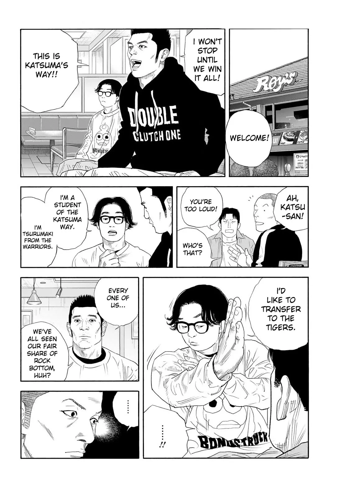 Read REAL ENGLISH Manga Online