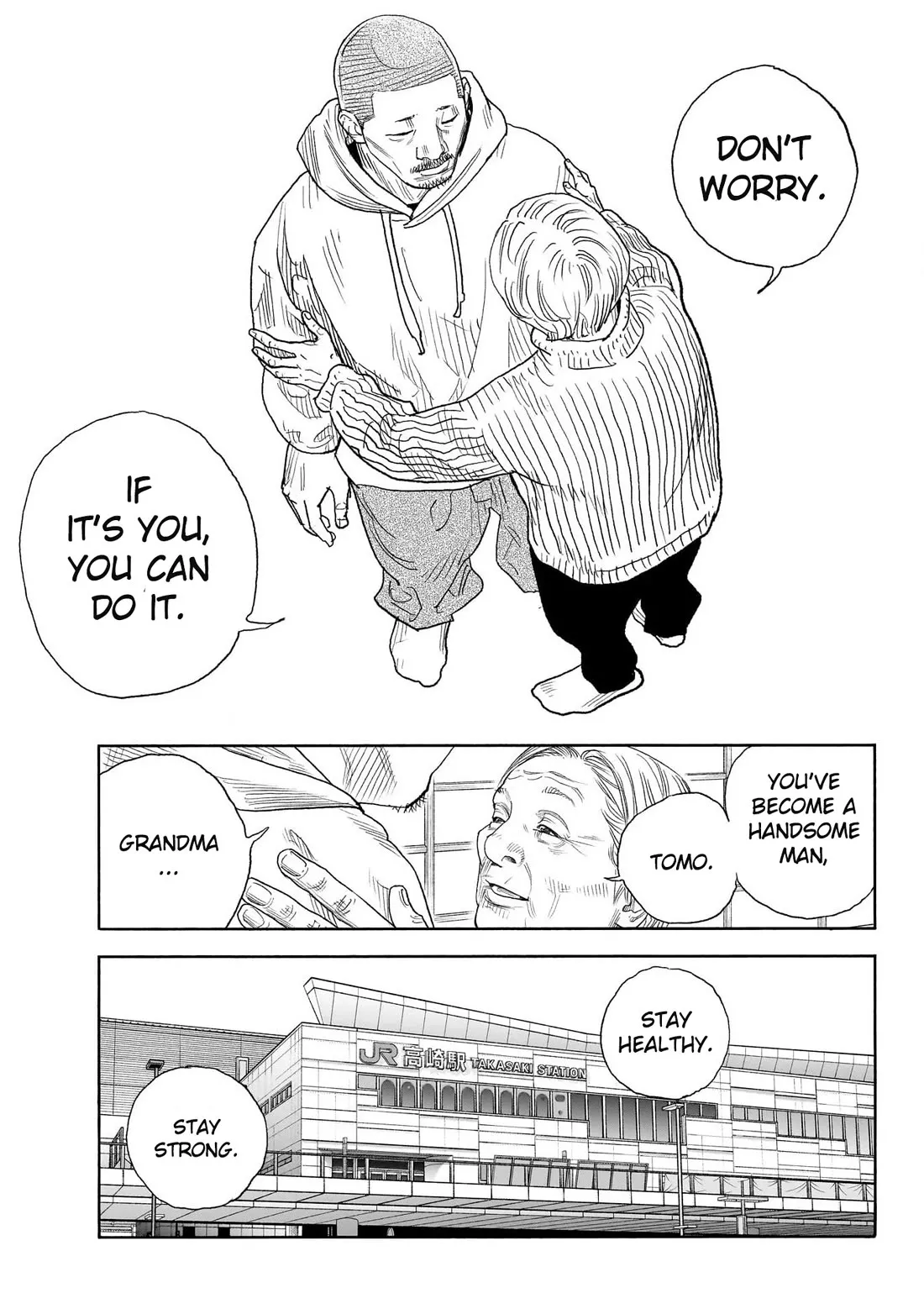 Read REAL ENGLISH Manga Online