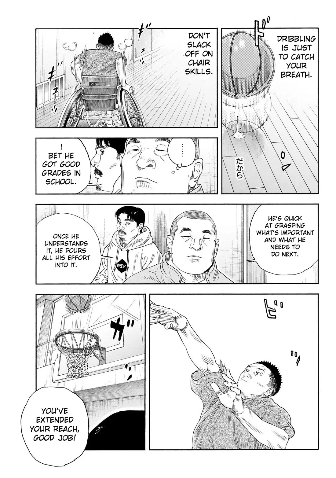 Read REAL ENGLISH Manga Online