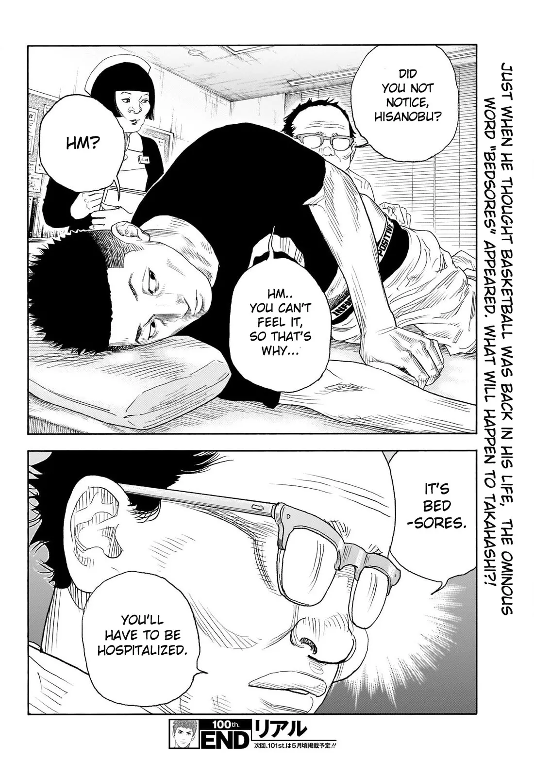 Read REAL ENGLISH Manga Online