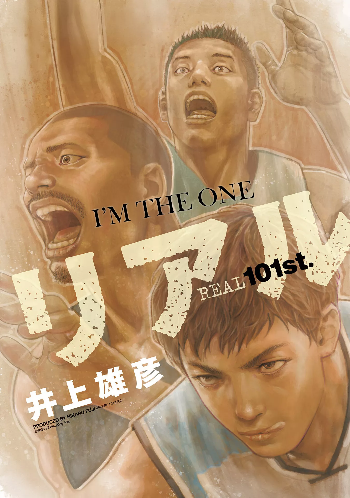 Read REAL ENGLISH Manga Online