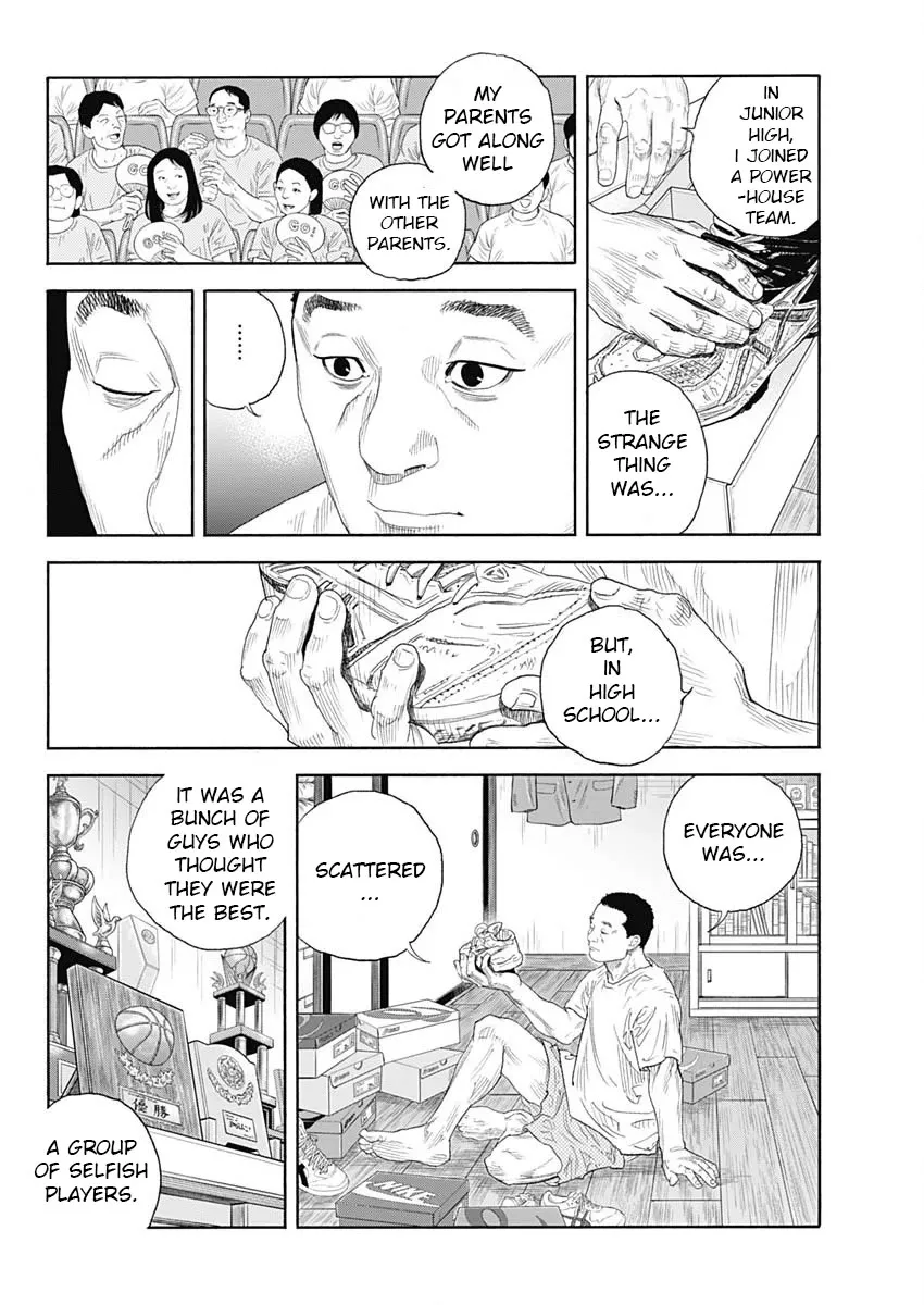 Read REAL ENGLISH Manga Online