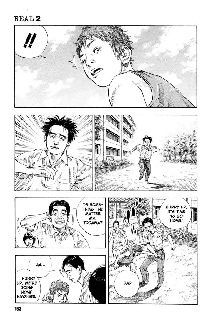 Read REAL ENGLISH Manga Online