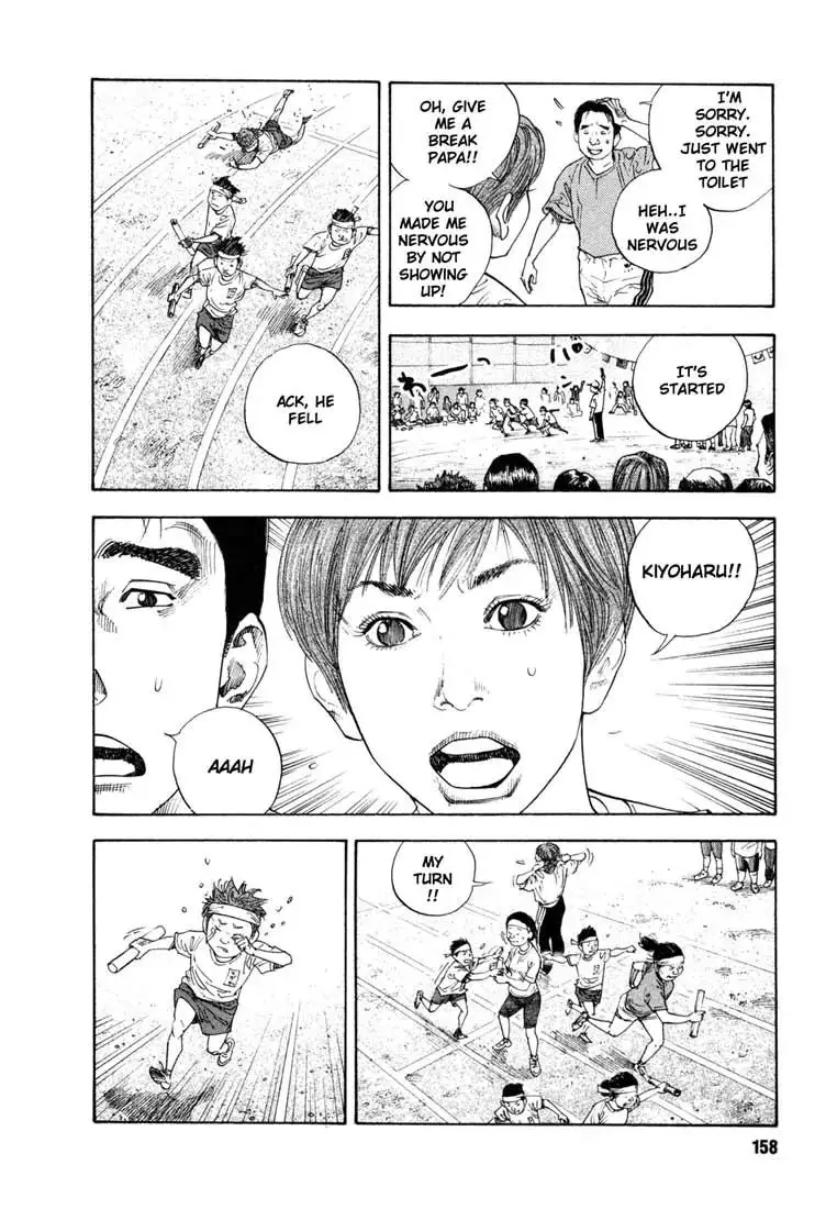 Read REAL ENGLISH Manga Online