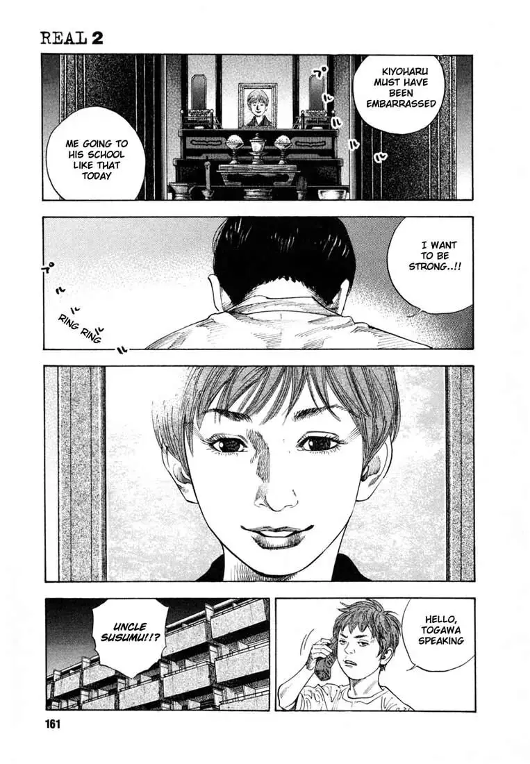 Read REAL ENGLISH Manga Online