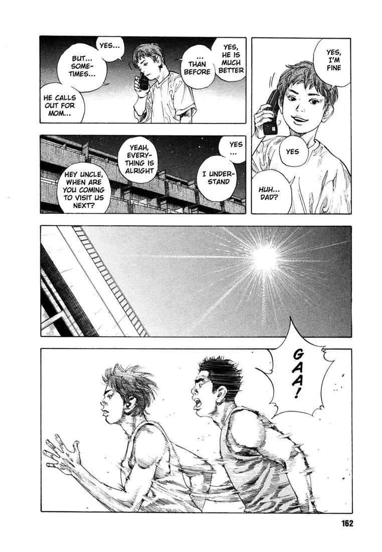 Read REAL ENGLISH Manga Online