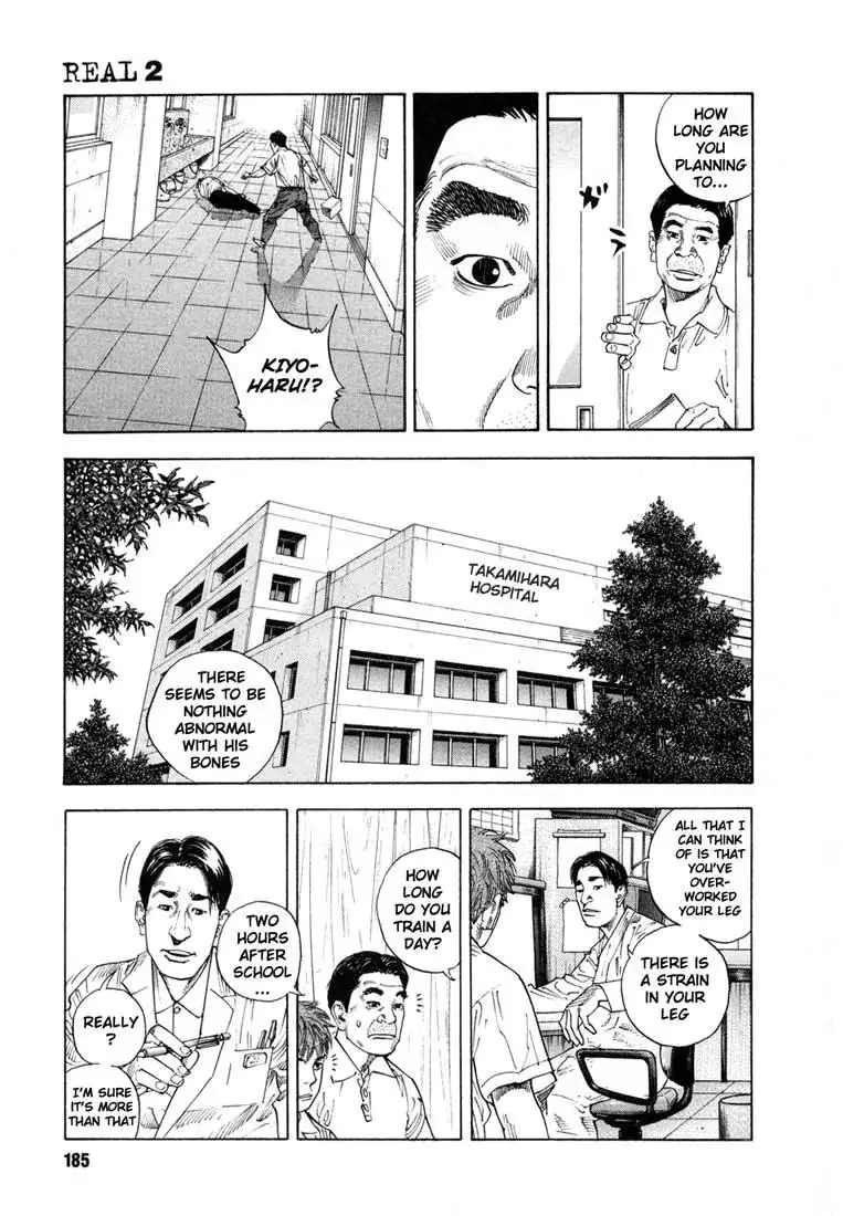 Read REAL ENGLISH Manga Online
