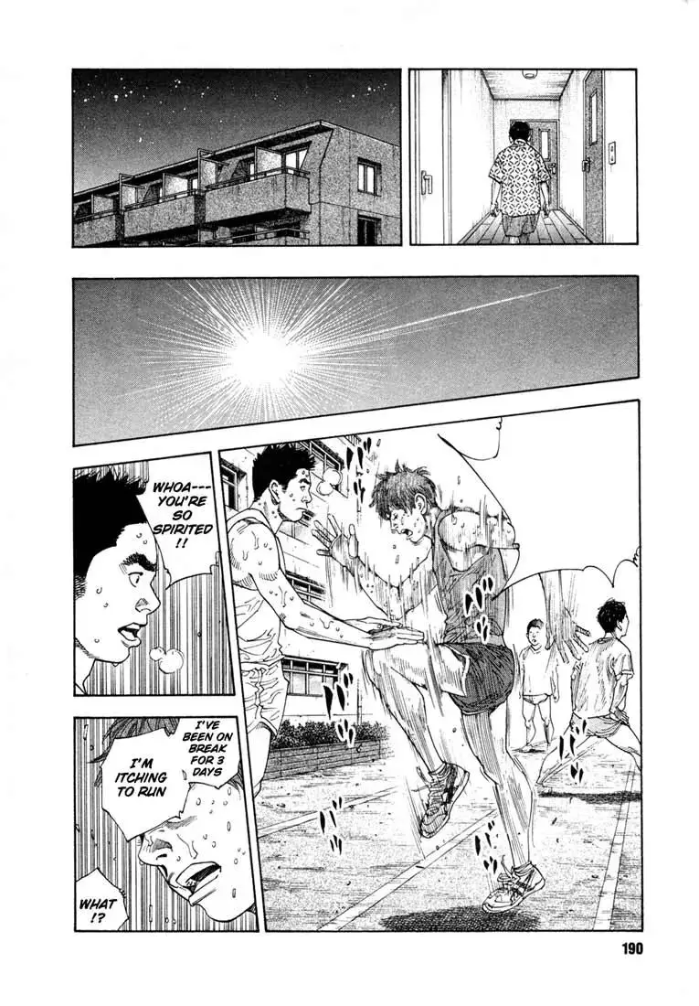 Read REAL ENGLISH Manga Online