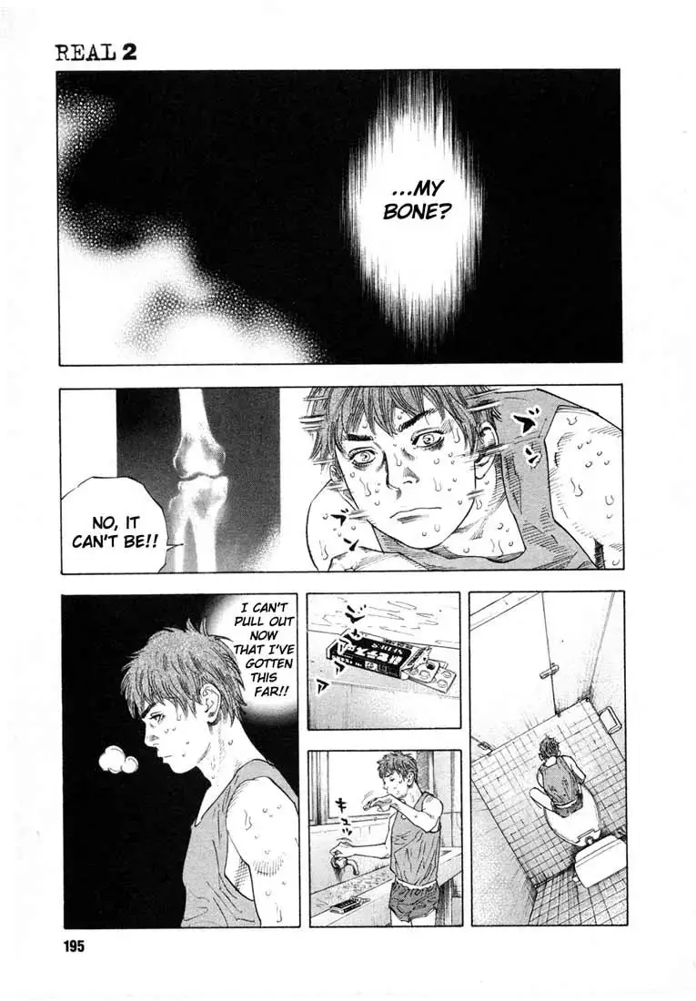 Read REAL ENGLISH Manga Online