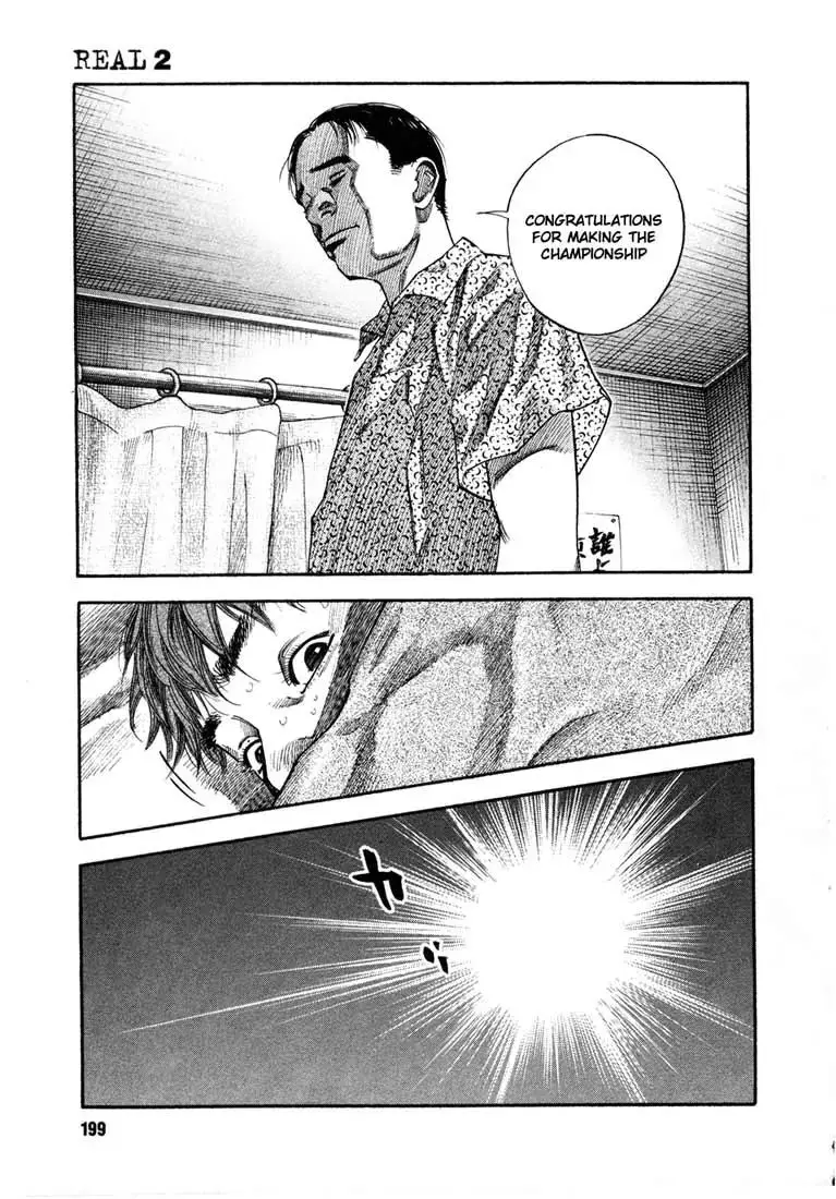 Read REAL ENGLISH Manga Online