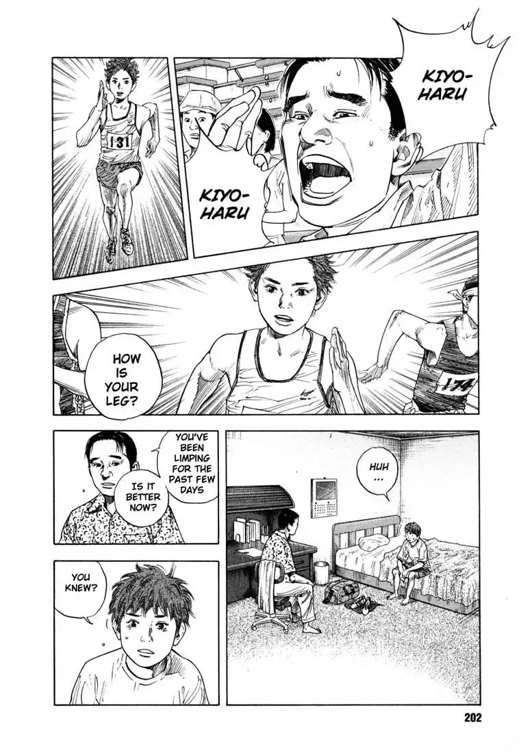 Read REAL ENGLISH Manga Online