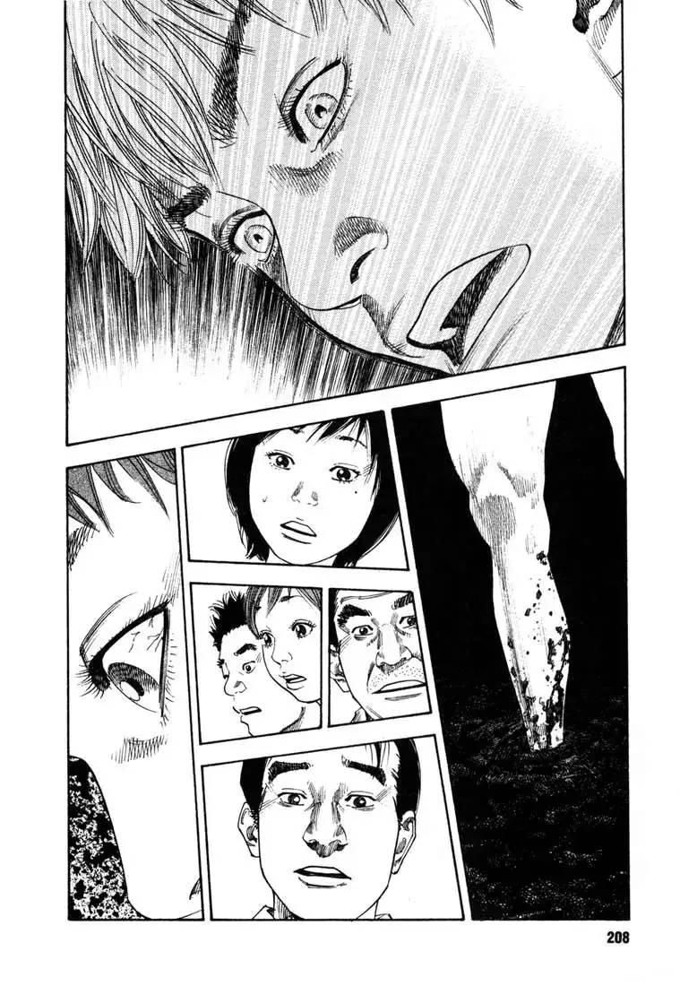 Read REAL ENGLISH Manga Online