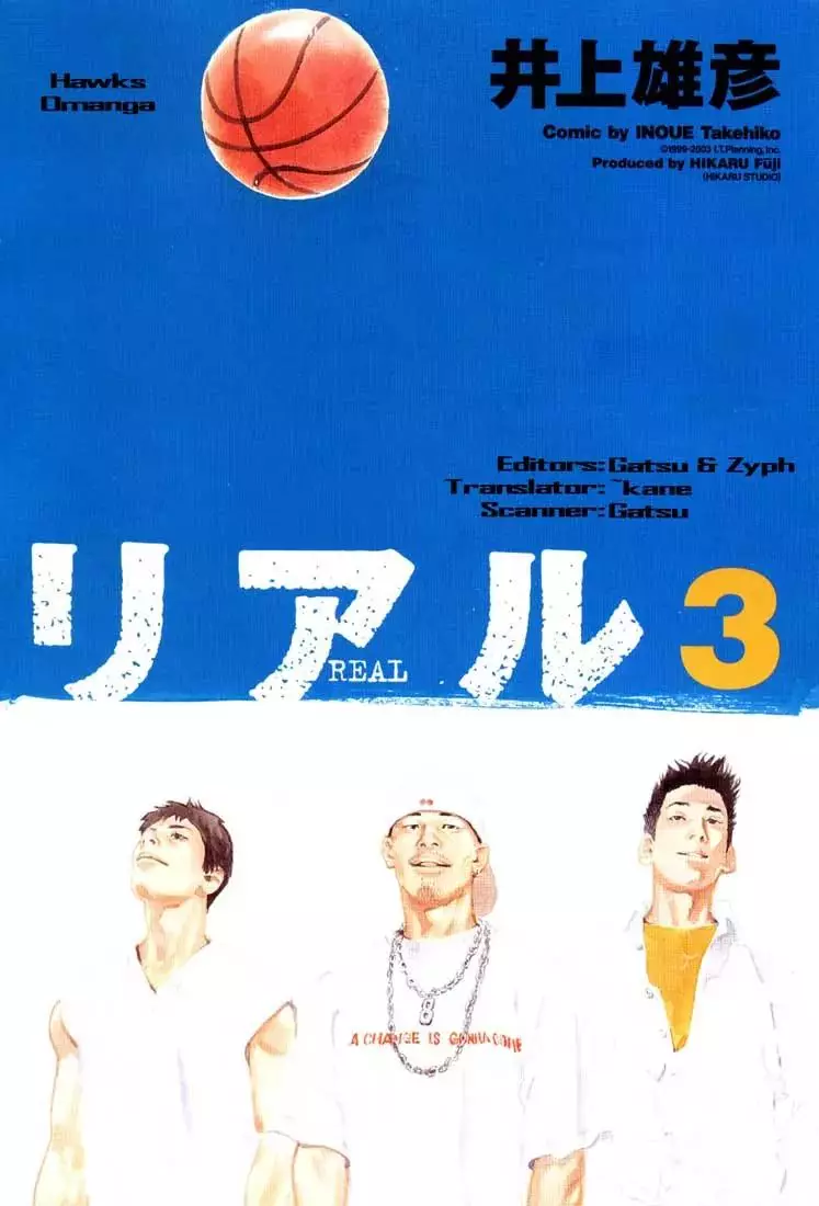 Read REAL ENGLISH Manga Online