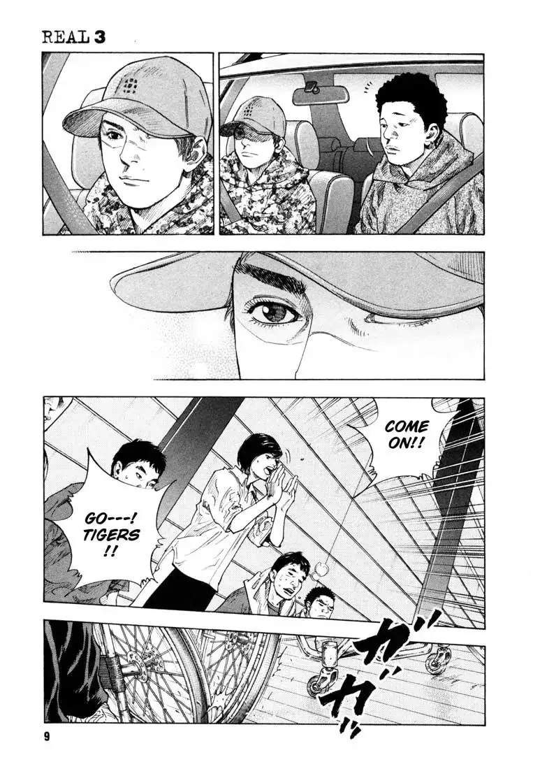 Read REAL ENGLISH Manga Online