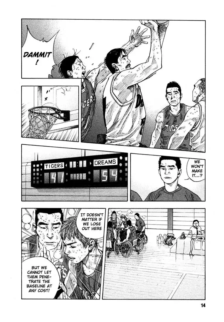 Read REAL ENGLISH Manga Online