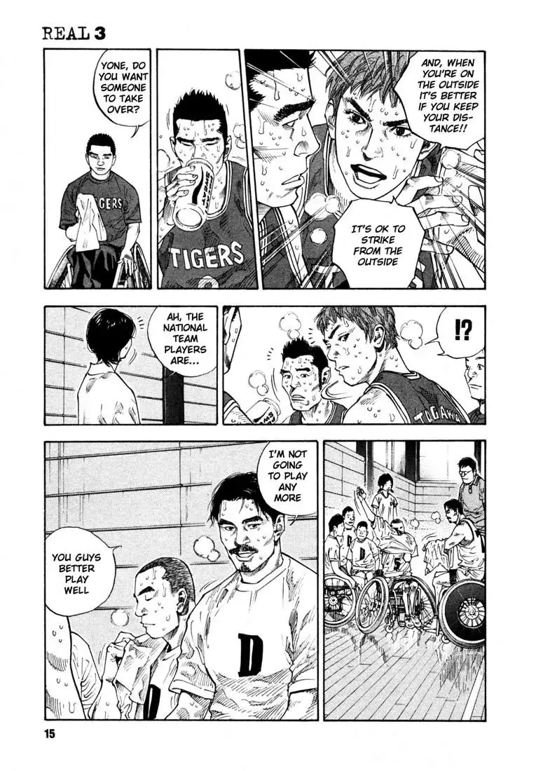 Read REAL ENGLISH Manga Online