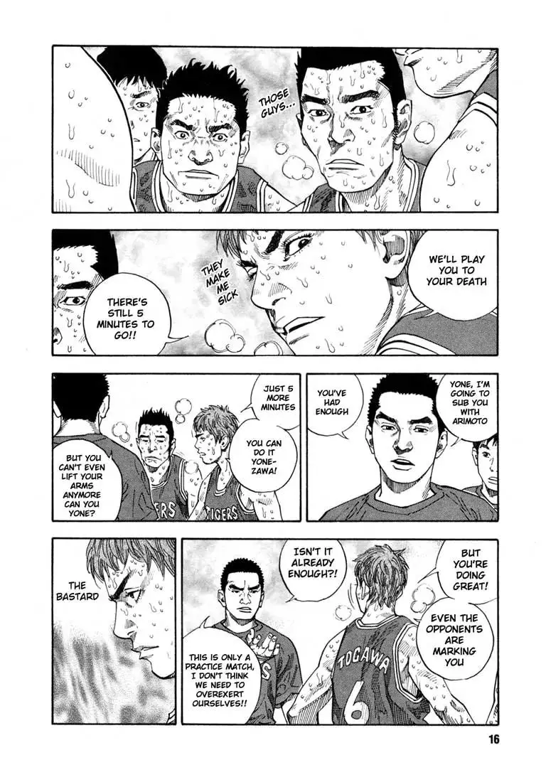 Read REAL ENGLISH Manga Online