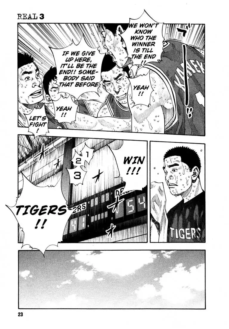 Read REAL ENGLISH Manga Online