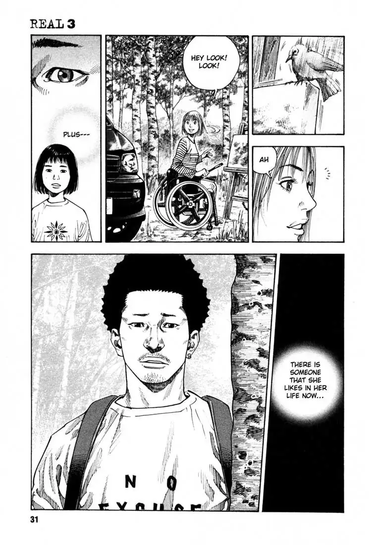 Read REAL ENGLISH Manga Online