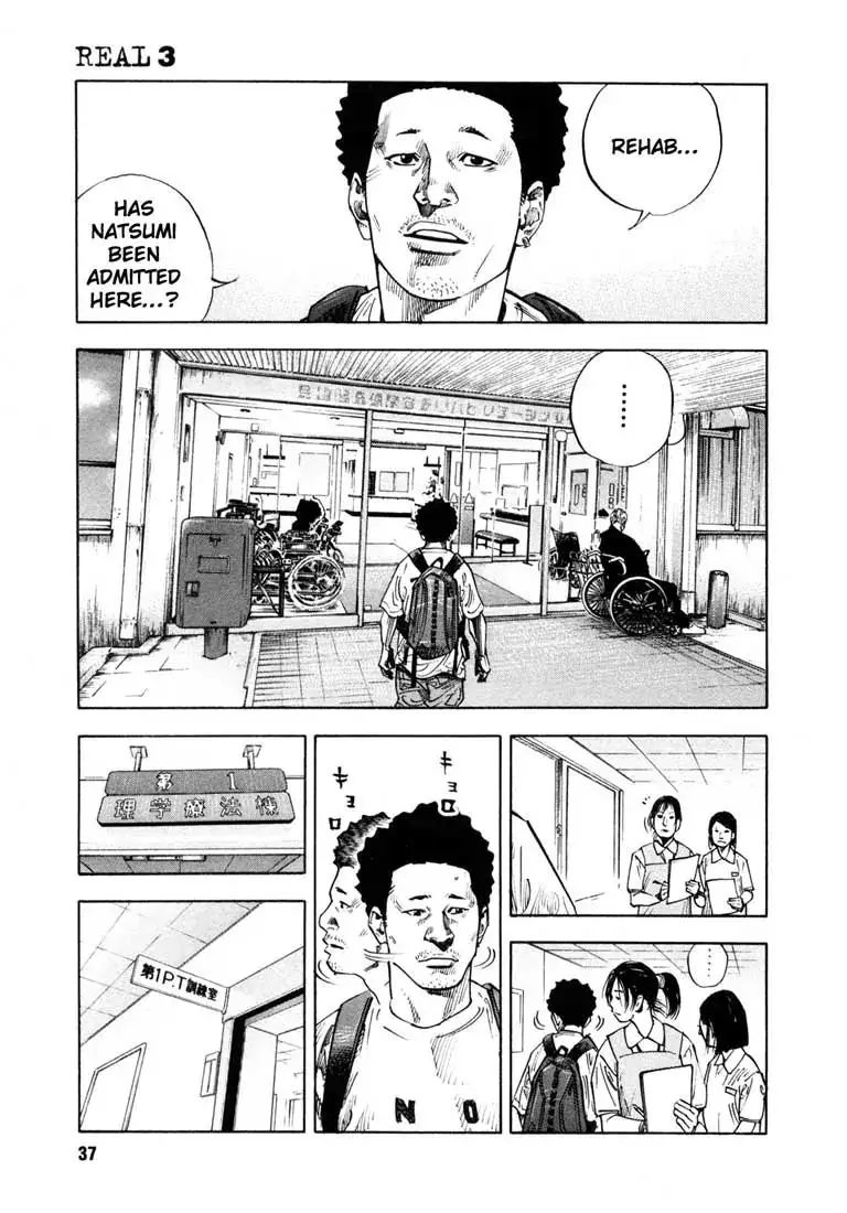 Read REAL ENGLISH Manga Online