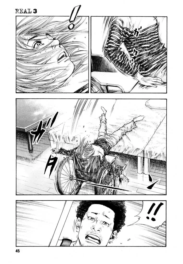 Read REAL ENGLISH Manga Online