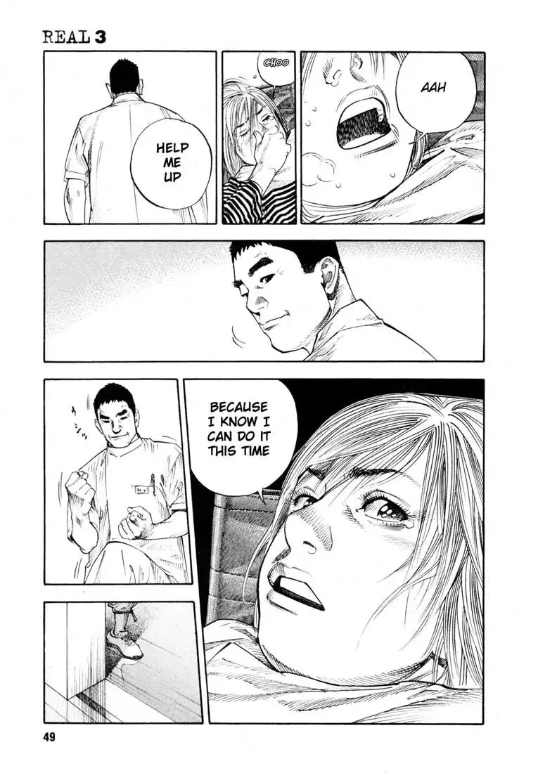 Read REAL ENGLISH Manga Online