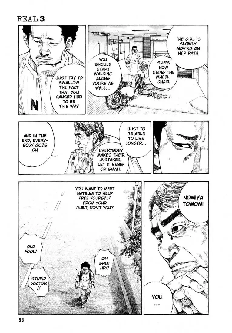 Read REAL ENGLISH Manga Online