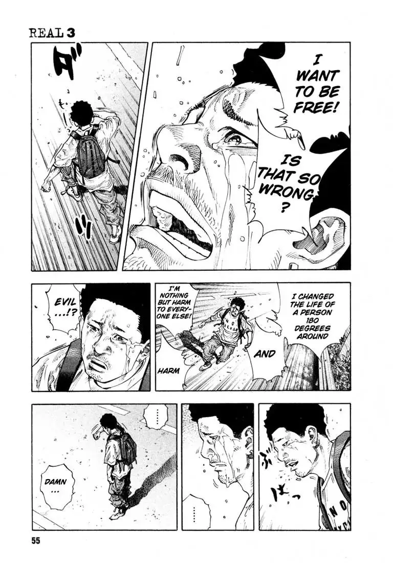 Read REAL ENGLISH Manga Online