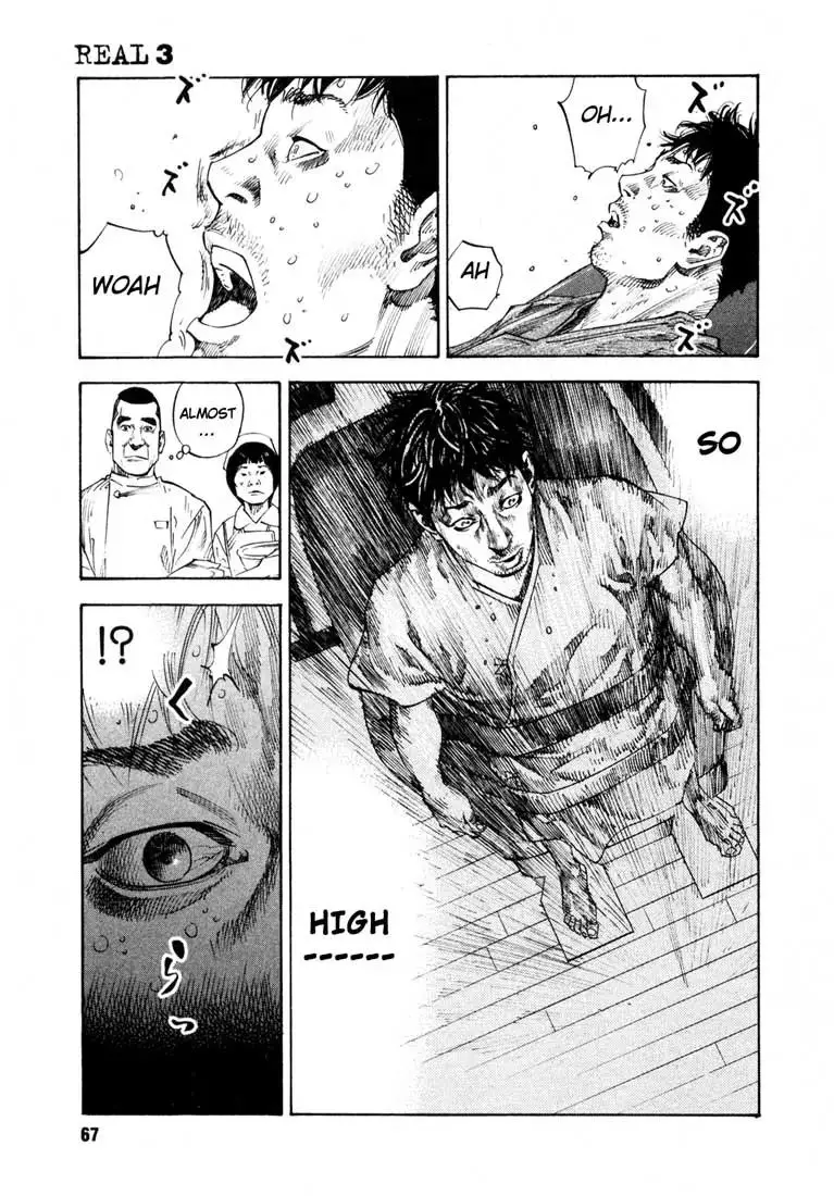 Read REAL ENGLISH Manga Online