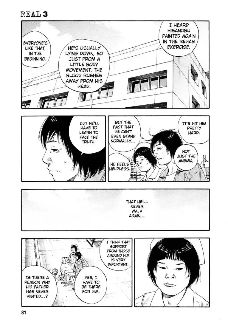 Read REAL ENGLISH Manga Online