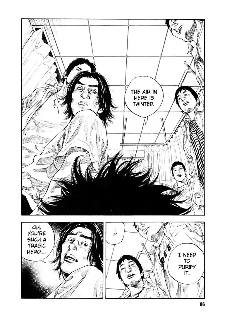 Read REAL ENGLISH Manga Online