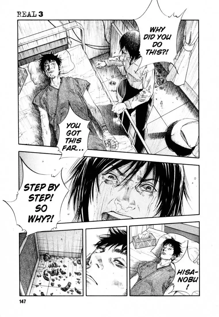 Read REAL ENGLISH Manga Online