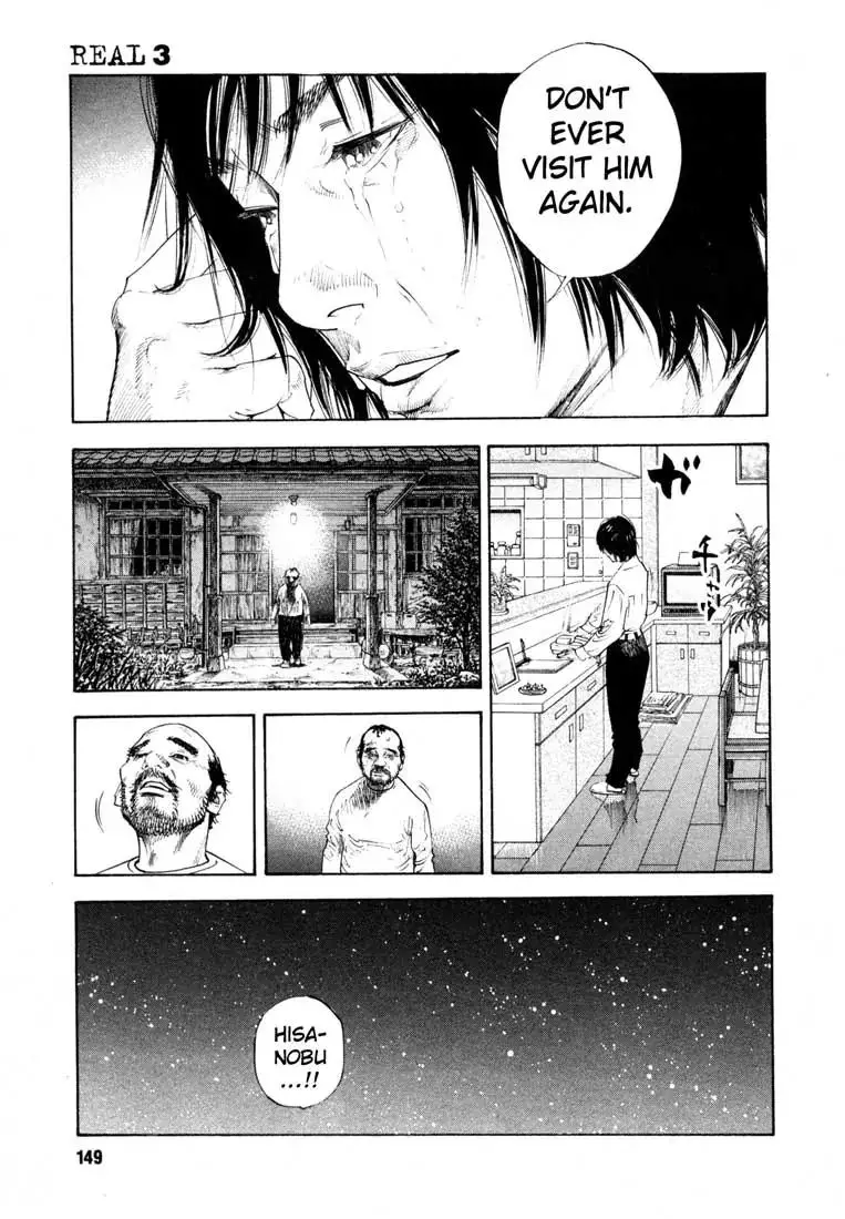 Read REAL ENGLISH Manga Online