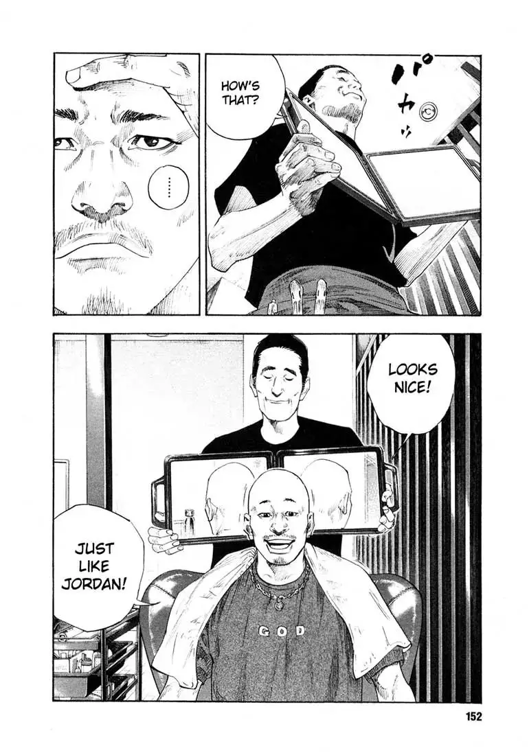 Read REAL ENGLISH Manga Online