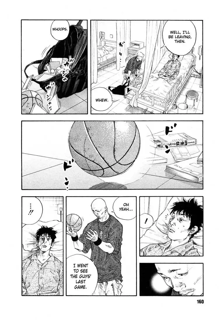 Read REAL ENGLISH Manga Online