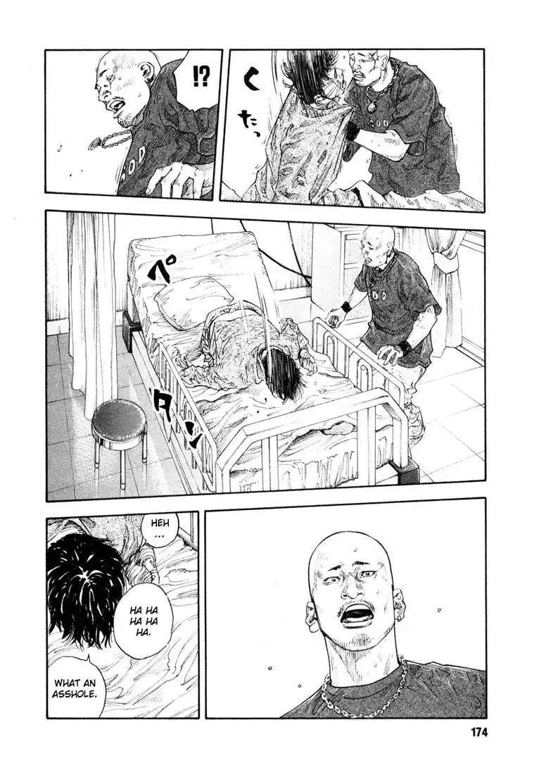 Read REAL ENGLISH Manga Online