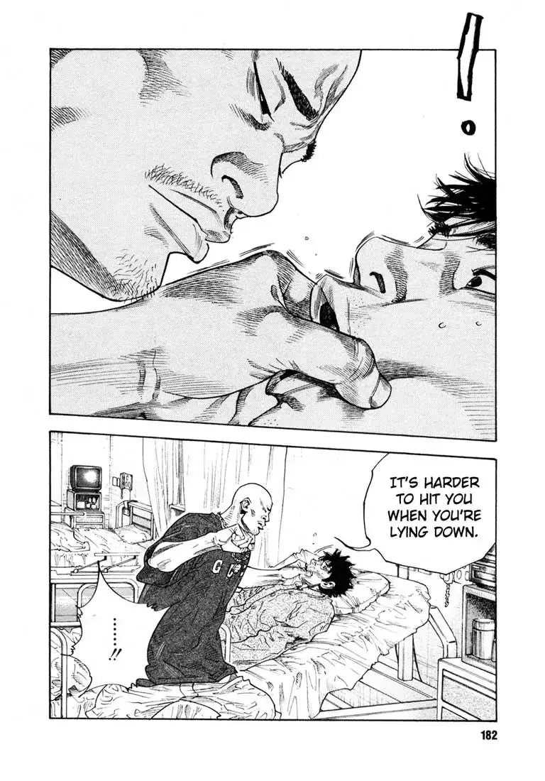 Read REAL ENGLISH Manga Online