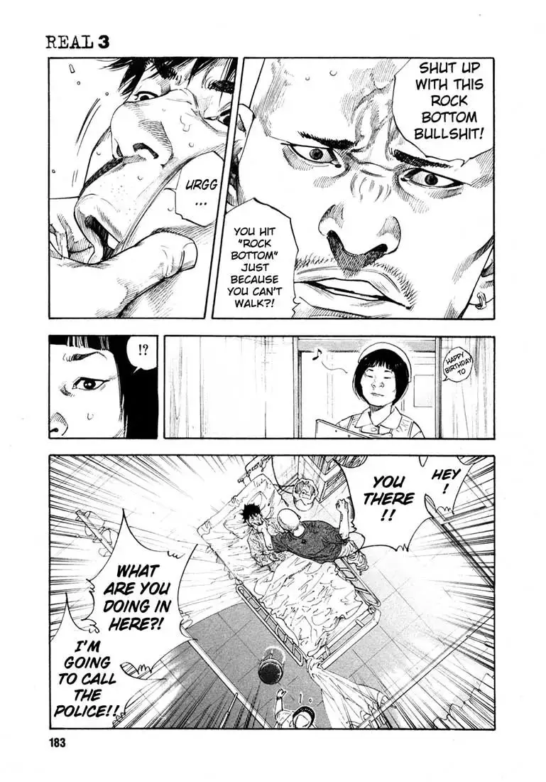 Read REAL ENGLISH Manga Online