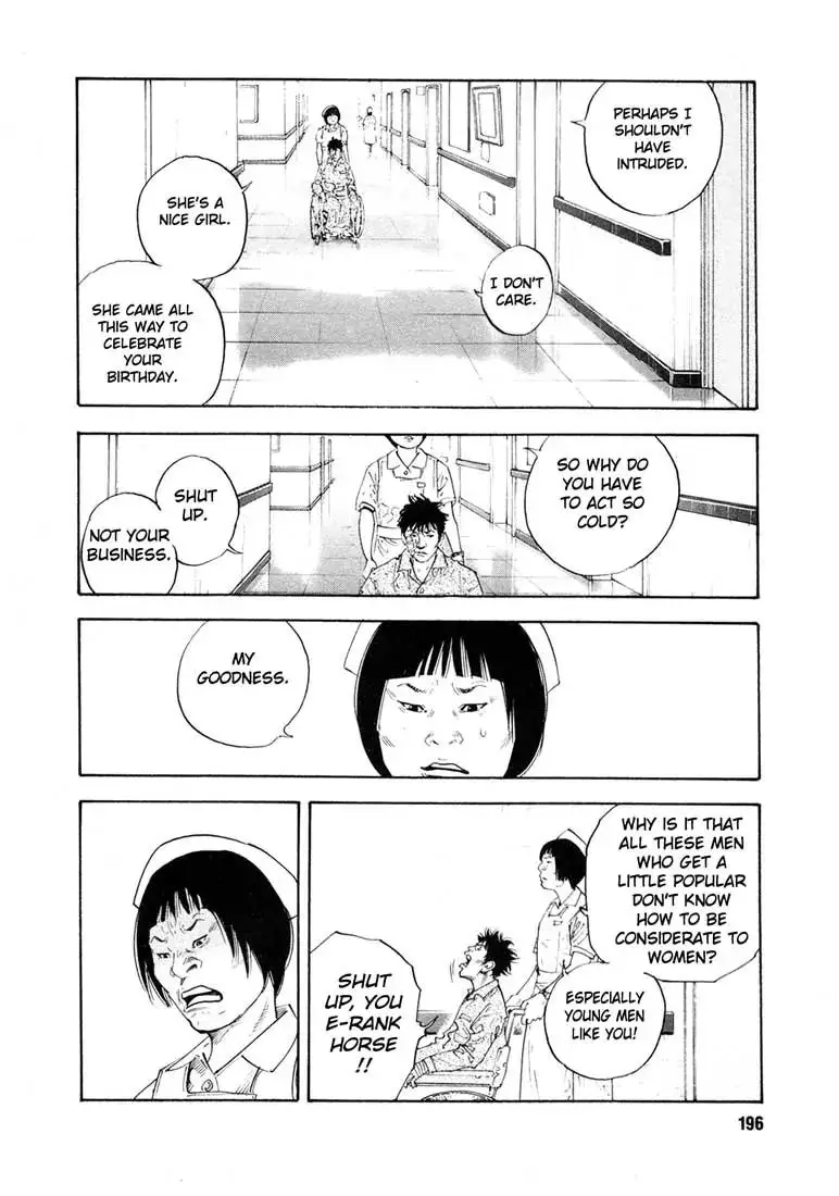 Read REAL ENGLISH Manga Online