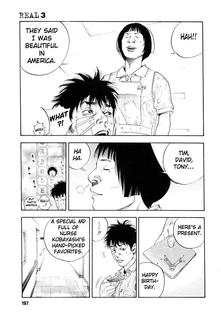 Read REAL ENGLISH Manga Online