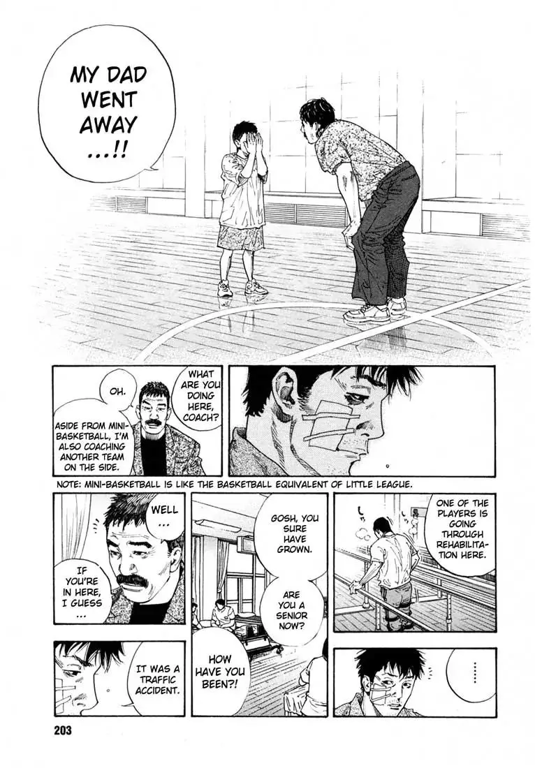 Read REAL ENGLISH Manga Online