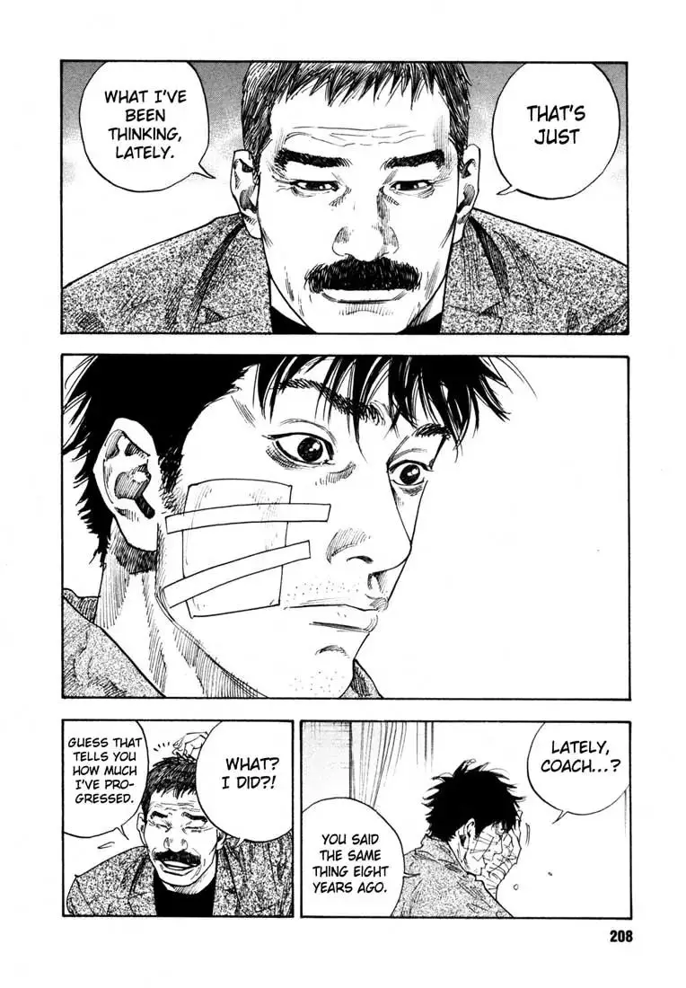 Read REAL ENGLISH Manga Online