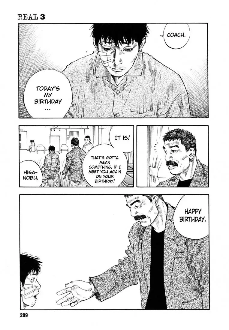 Read REAL ENGLISH Manga Online