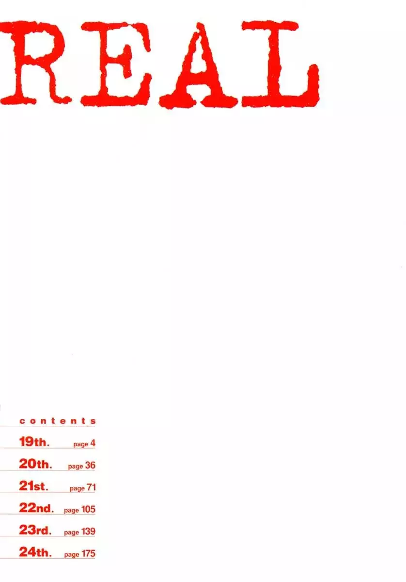 Read REAL ENGLISH Manga Online