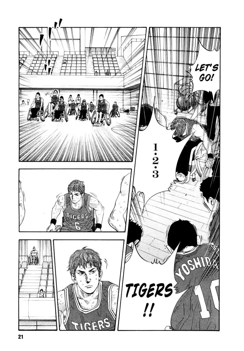 Read REAL ENGLISH Manga Online