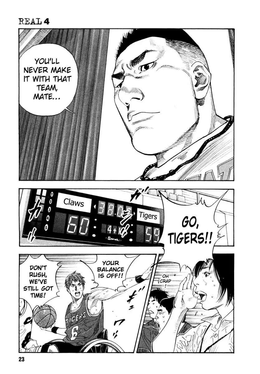 Read REAL ENGLISH Manga Online