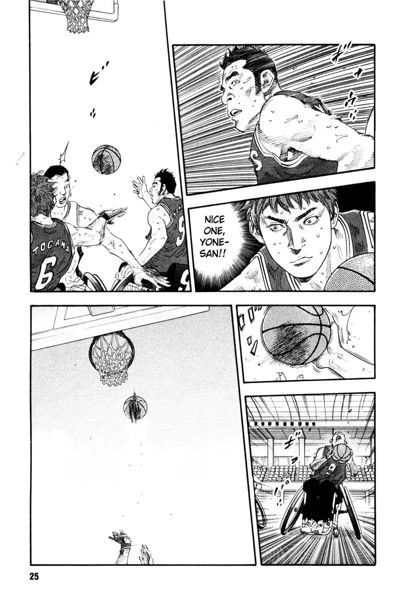 Read REAL ENGLISH Manga Online