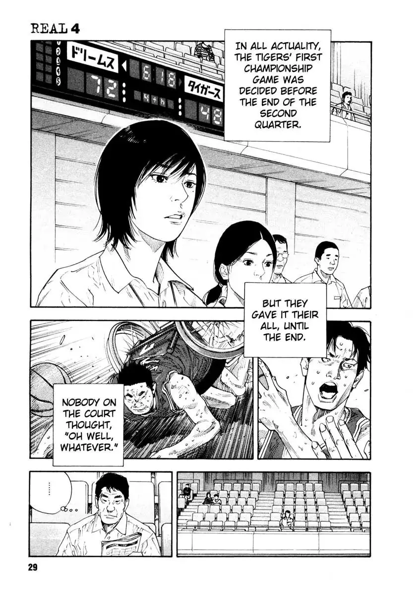 Read REAL ENGLISH Manga Online