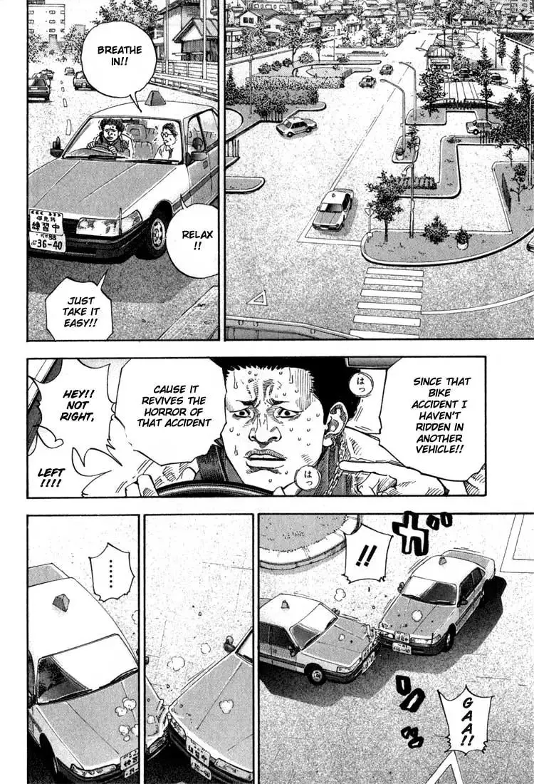 Read REAL ENGLISH Manga Online