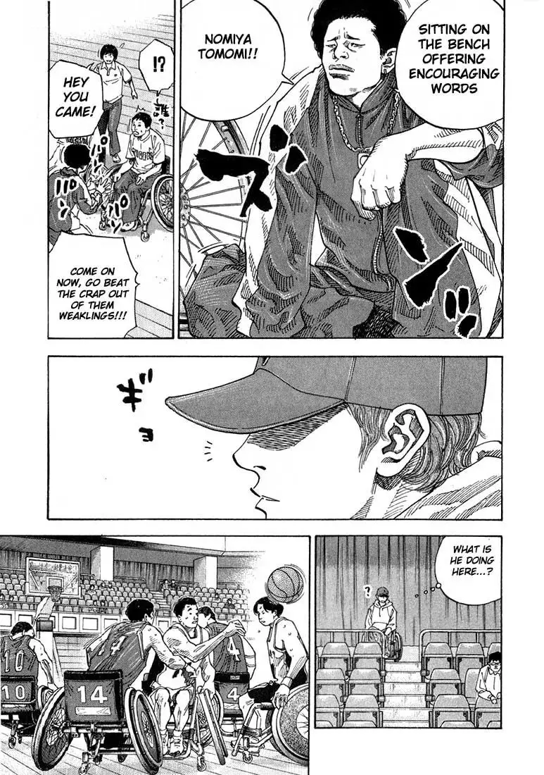 Read REAL ENGLISH Manga Online